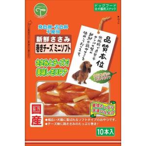 友人 4582129252264 新鮮ささみ 巻きチーズ ミニソフト 10本入