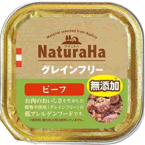 マルカン 4973321937330 ナチュラハ グレインフリー ビーフ 100g