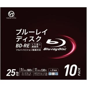 VERTEX BDE-25DVX.10V2 フルハイビジョン録画対応 ブルーレイディスク くり返し録画用 10枚ケース BDE25DVX.10V2｜edenki