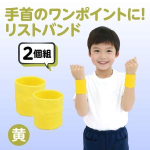 あさってつく対応 アーテック ArTec 00...の詳細画像1