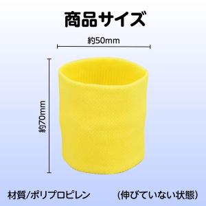 あさってつく対応 アーテック ArTec 00...の詳細画像4