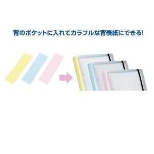 アーテック ArTec 003416 野外活動...の詳細画像1