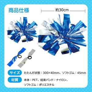 アーテック ArTec 009007 ハンドフ...の詳細画像5