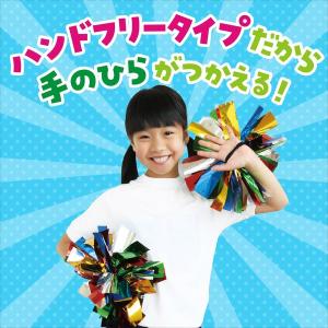 アーテック ArTec 009008 ハンドフ...の詳細画像1