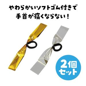 アーテック ArTec 009008 ハンドフ...の詳細画像3