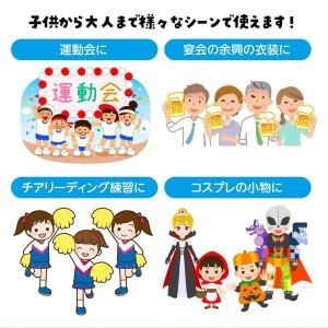 アーテック ArTec 009008 ハンドフ...の詳細画像4