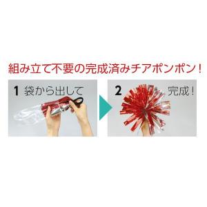 アーテック ArTec 014603 らくらく...の詳細画像1