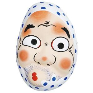 ひょっとこ お面 コスプレ 仮面 仮装 子供 どじょうすくい ひょっとこ踊り 手作り 学芸会 お遊戯会 演劇 文化祭 衣装 図工 工作 画材 学校 キ Atc ルーペスタジオ 通販 Yahoo ショッピング