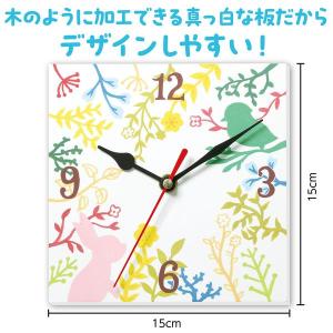 アーテック ArTec 055870 手作り時...の詳細画像2