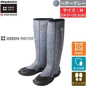 パコジェット 蓋付ビーカー 4個セット PJ-1・PJ-2・PJ-Jr共通 代引不可