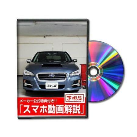 ビーナス DVD-SUBARU-LEVORG-VM4-01 直送 代引不可 MKJP DVD：レヴォ...