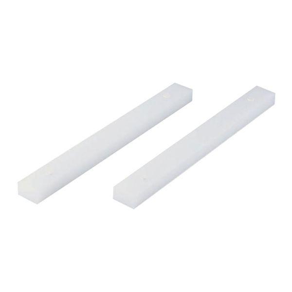 AMNB225 プラスチックまな板受け台 2ケ1組 25cm UKB01