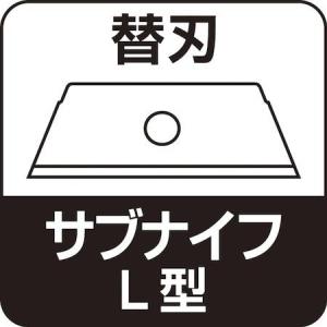 XOL0202 オルファ セーフティカッター 替刃 5枚入 XB108S