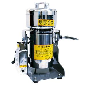 宝田工業 製粉機 手回し粉ひきハンディII : ミナトワークス - 通販