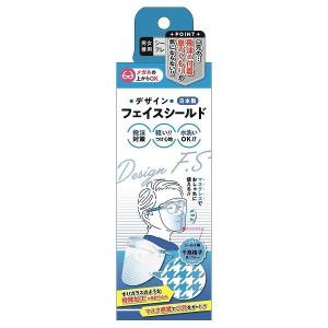 ブルー 4571302061922 5個入 デザインフェイスシールド 104570