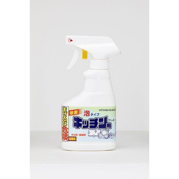 4903367301482 【20個入】 キッチンブリーチスプレー泡 300ML 105861【キャ...