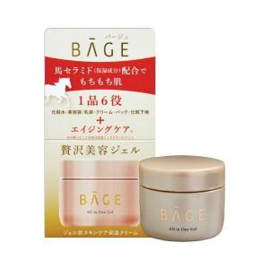 BAGE オールインワンジェル 24個入の買取情報
