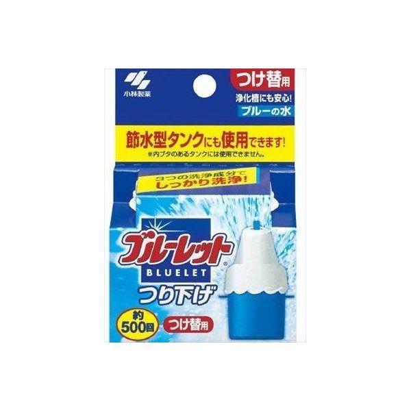 4987072330166 【48個入】 新ブルーレット 吊り下げ 詰替 93395【キャンセル不可...