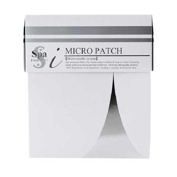 4544877505702 【6個入】スパトリートメント i マイクロ パッチ 2pcs x 4se...