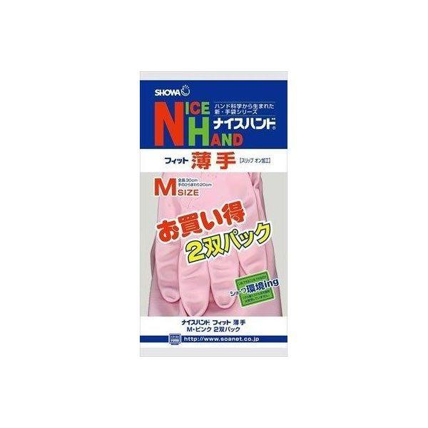 4901792007283 【120個入】 ナイスハンド薄手2双組Mピンク 120個 91510【キ...