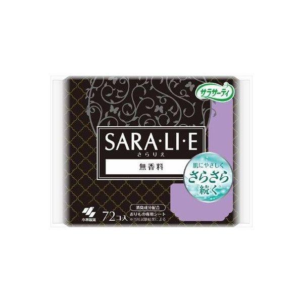 4987072038840 【30個入】 サラサーティ Sara・li・e 無香料 92514【キャ...