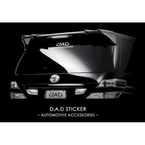 ギャルソン DAD ST034-01 D．A．D ステッカー AUTOMOTIVE ACCESSORIES スタンダードタイプ 15x70 ST03401