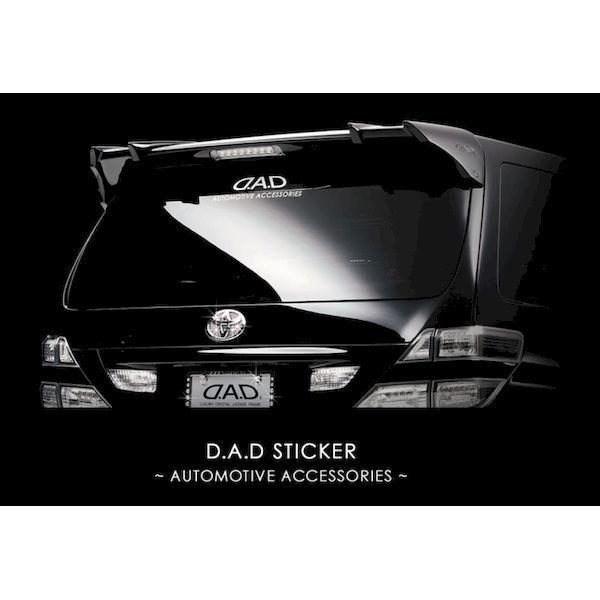 ギャルソン DAD ST034-06 D．A．D ステッカー AUTOMOTIVE ACCESSOR...