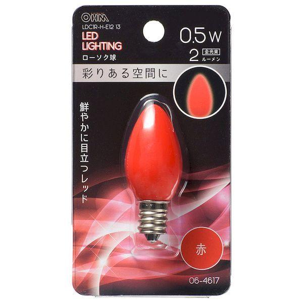 オーム電機 LDC1R-H-E12 13 ＬＥＤローソク球（装飾用/C7/0.5W/2lm/赤色/E...