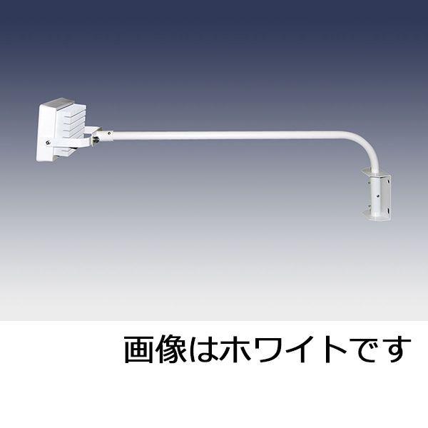 TKP-0190WP/W テス・ライティング 投光器専用アーム（ホワイト） TKP0190WPW