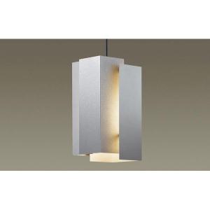 遠藤照明 【期間限定セール】安心のメーカー保証 【インボイス対応店