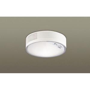 Panasonic パナソニック ナノイー搭載FreePa ON/OFF型人感