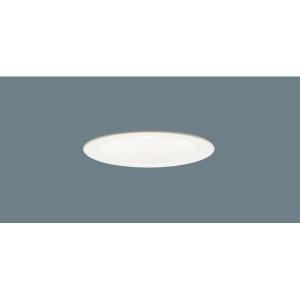 PANASONIC 照明（LGD1100VLB1）（LGB73522LE1） 照明 おしゃれ パナソニック Panasonic ダウンライト 埋込穴Φ100mm