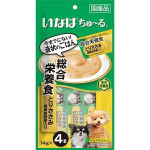 いなばペットフード 4901133827709 ちゅーる総合栄養食とりささみ緑黄色野菜入り