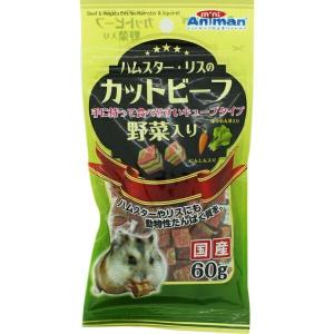 ドギーマン 4976555240177 ハムスタ...の商品画像