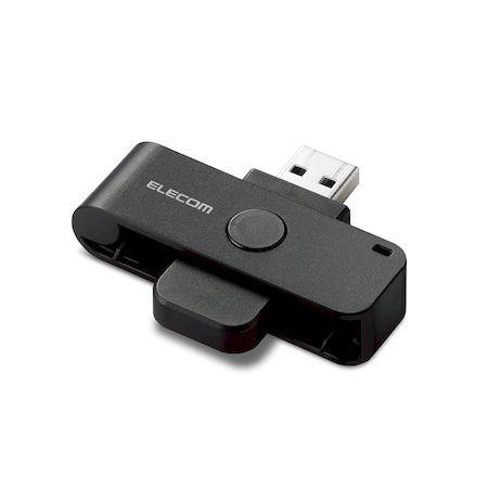 エレコム ELECOM MR-ICD102BK ICカードリーダー 接触式 マイナンバーカード 確定...