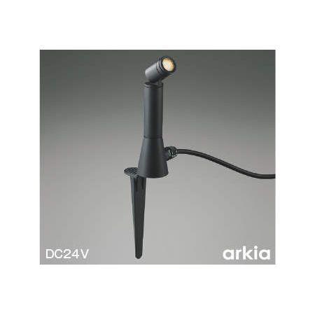 コイズミ照明 AU92276 LED防雨型スポット