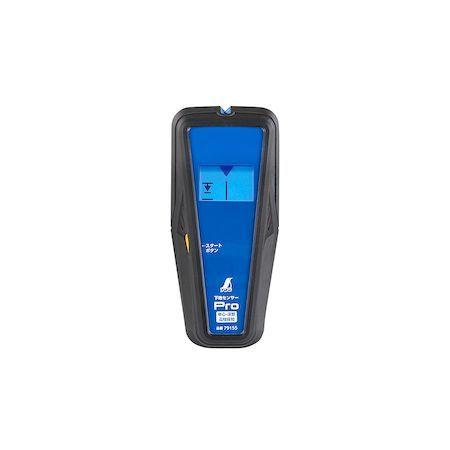 シンワ測定 79155 下地センサー  Ｐｒｏ  中心・深部・電線探知