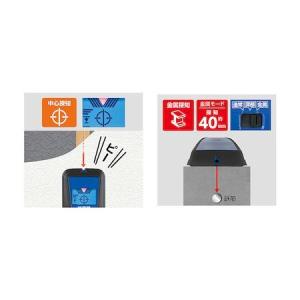 シンワ測定 79156 下地センサー Pro+...の詳細画像2