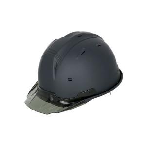 進和化学工業 シンワ 2888 ヘルメットSS19VPRA／黒／スモークB／ビュレットグレーメタリック／マット塗装