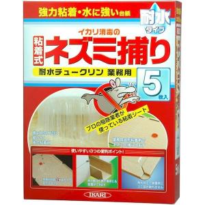 イカリ消毒 4906015013515 耐水チュークリン業務用 5枚入