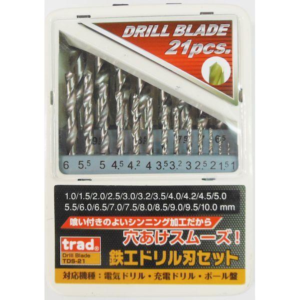 三共コーポレーション 4954458304561 TRAD 鉄工ドリルセット 21P ＃820311...