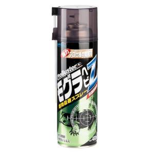 SHIMADA 4964283102652 忌避スプレー モグラ・ヘビ 480ml