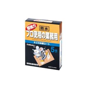 SHIMADA 4964283102973 プロ使用業務用防水ブック型 5枚｜edenki