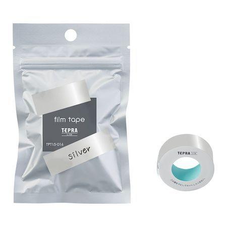 キングジム TPT15-016 Liteフィルムテ−プシルバ− TPT15016