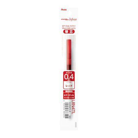 ぺんてる XLR7TL-B インフリー替芯07レッド XLR7TLB