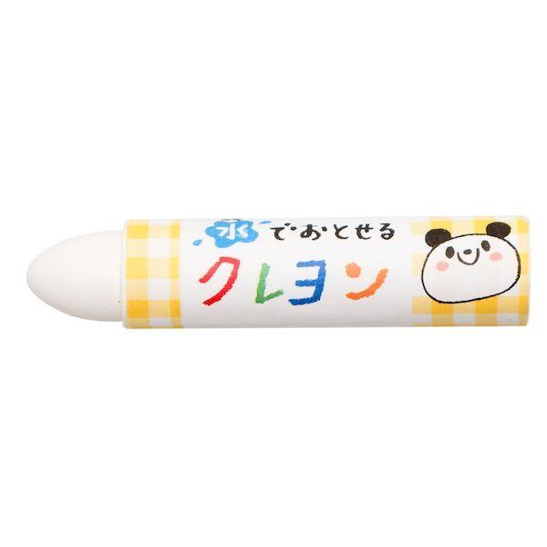 サクラクレパス WYL#50 【5個入】 水でおとせるクレヨン