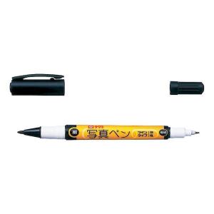 サクラクレパス 写真ペン 細字+極細 YKH#49 : Office WOW！ - 通販