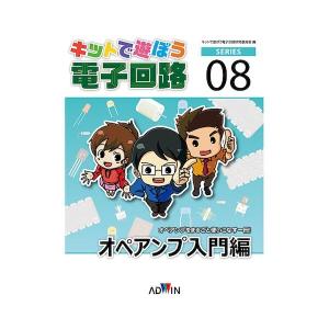 送料無料】[本/雑誌]/Interface (インターフェース) DVD-ROM版