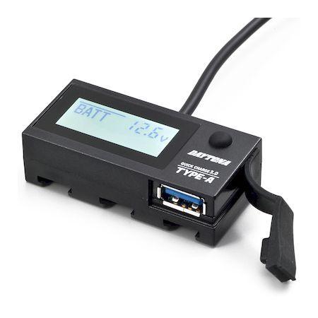 デイトナ DAYTONA 16077 バイク用 USB電源 ＆ 電圧計 USB QC3．0対応 18...