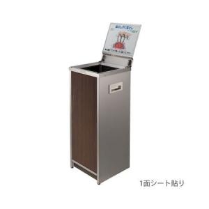 【個人宅配送不可】ミヅシマ工業 2350080 ...の商品画像